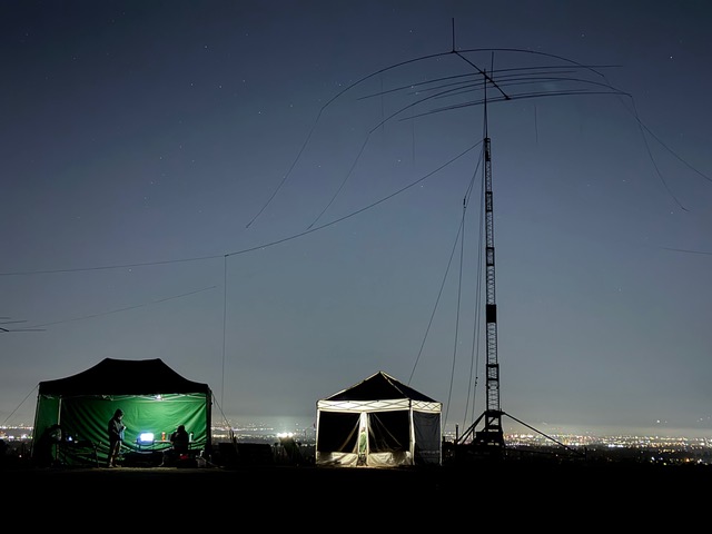 About the West Valley Amateur Radio Association